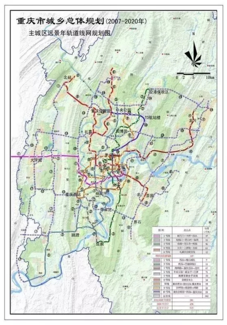 龙兴将建重庆市首座专业足球场,御临府再拥发展红利