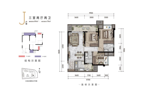 金辉融恒江山云著颜选都会美学生活